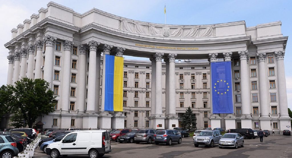 اوکراین 1024x554 - سفارت اوکراین در تهران فراخوان داد